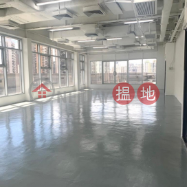 Peak Castle In Lai Chi Kok, A Beautiful Office Building For Rent With Big Window