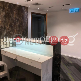 Office Unit for Rent at Winbase Centre, Winbase Centre 勝基中心 | Central District (HKO-82766-AKHR)_0