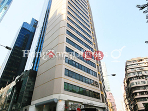 Office Unit for Rent at Lee Garden Six, Lee Garden Six 禮頓道111號 | Wan Chai District (HKO-55509-ALHR)_0