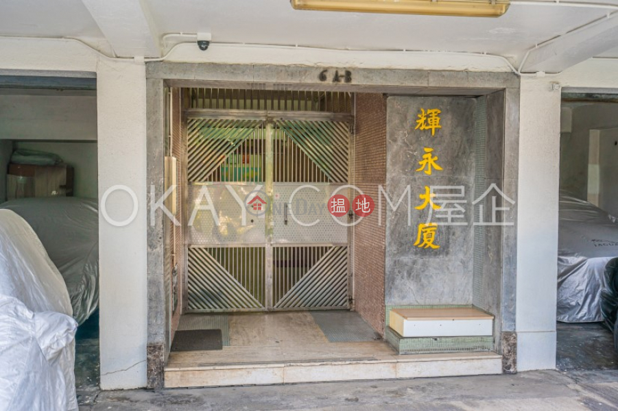 Lovely 1 bedroom in Mid-levels West | Rental | Fair Wind Manor 輝永大廈 Rental Listings