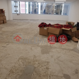 TEL: 98755238, Tai Yau Building 大有大廈 | Wan Chai District (KEVIN-4799407966)_0