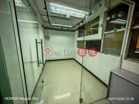 UPPER FLOOR SHOP, Camel Paint Building 駱駝漆大廈 | Kwun Tong District (GARYC-2945779574)_0