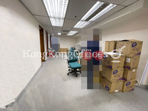 Office Unit for Rent at Dominion Centre, Dominion Centre 東美中心 | Wan Chai District (HKO-39757-AIHR)_0