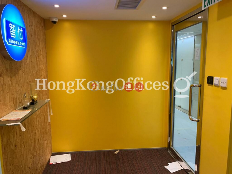 Office Unit for Rent at Mirror Tower, Mirror Tower 冠華中心 Rental Listings | Yau Tsim Mong (HKO-77598-AJHR)
