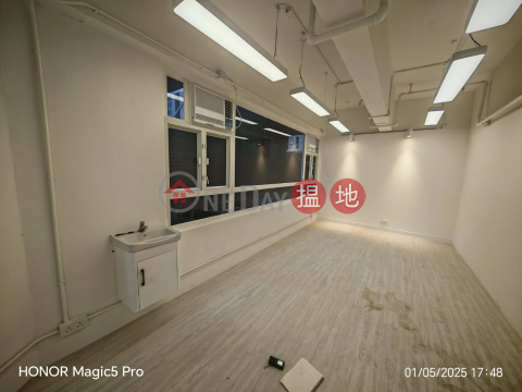 24工作室, 德信工業大廈 Tak Sing Industrial Building | 觀塘區 (GARYC-2049606677)_0