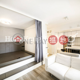 2 Bedroom Unit at Centrestage | For Sale, Centrestage 聚賢居 | Central District (Proway-LID53766S)_0