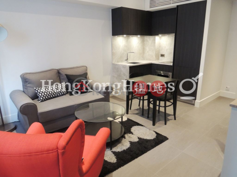 1 Bed Unit for Rent at 94 Hollywood Road, 94 Hollywood Road 荷李活道94號 | Central District (Proway-LID141472R)_0