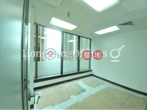 Office Unit for Rent at Neich Tower, Neich Tower 祥豐大廈 | Wan Chai District (HKO-12663-AEHR)_0