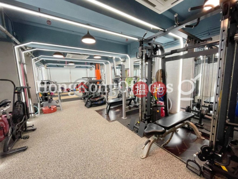 鴨都喇利大廈寫字樓租單位出租 | 鴨都喇利大廈 Abdoolally House _0