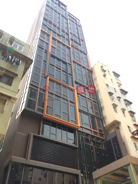 Kee Fung Building (Kee Fung Building) 深水埗|搵地(OneDay)(1)