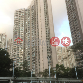 Suet Fung House (Block 5) Fung Tak Estate,Diamond Hill, Kowloon