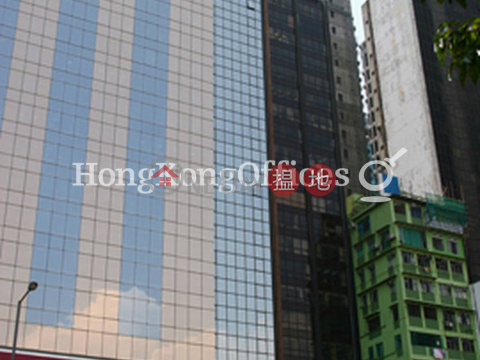Office Unit for Rent at Tien Chu Commercial Building|Tien Chu Commercial Building(Tien Chu Commercial Building)Rental Listings (HKO-82895-ACHR)_0