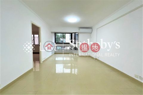 Property for Rent at Fortune House with 3 Bedrooms | Fortune House 蘭翠苑 _0