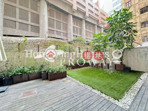 香港花園三房兩廳單位出租, 香港花園 Hong Kong Garden | 西區 (Proway-LID54926R)_0