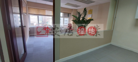 安居工商 何生 全新豪華裝修 向開源道 | Hoi Luen Industrial Centre 開聯工業中心 _0