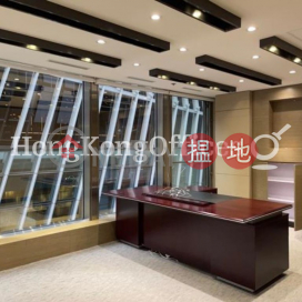 Office Unit for Rent at China Building