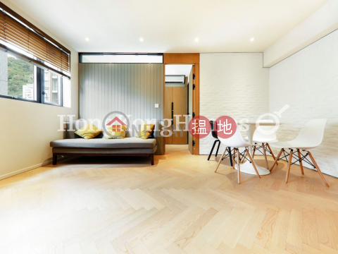 1 Bed Unit for Rent at Star Studios II, Star Studios II Star Studios II | Wan Chai District (Proway-LID159615R)_0