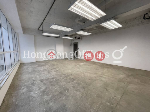 Office Unit for Rent at East Town Building|East Town Building(East Town Building)Rental Listings (HKO-82348-ACHR)_0