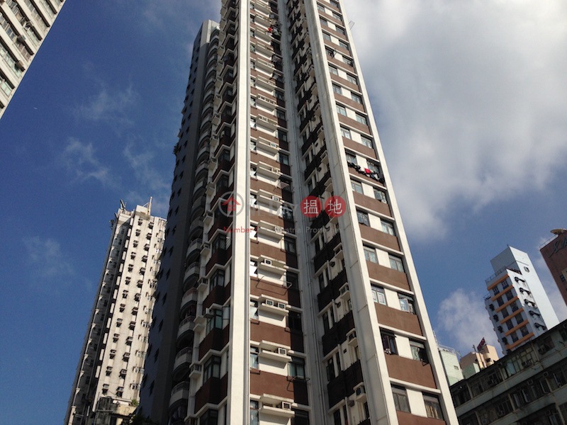 恆運樓 (Hang Wan House) 油麻地|搵地(OneDay)(4)