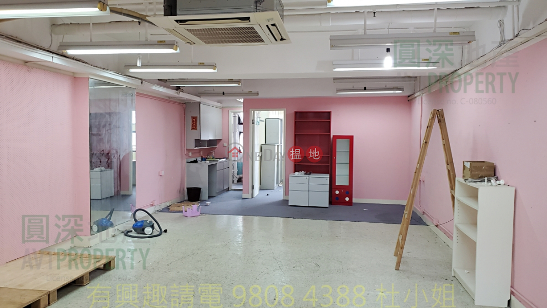 Property Search Hong Kong | OneDay | Industrial | Rental Listings Simple decorated, Negoitable, Office usage