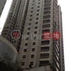 Abba Commercial Centre, ABBA Commercial Building 利群商業大廈 | Southern District (HA0151)_0