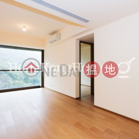 2 Bedroom Unit at Island Garden | For Sale