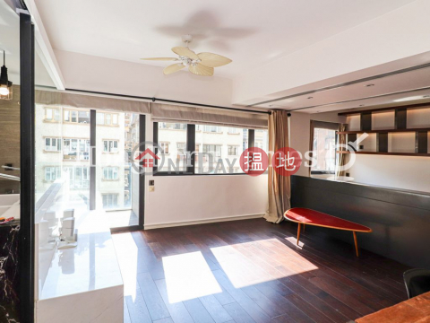 1 Bed Unit for Rent at Village Tower, Village Tower 山村大廈 | Wan Chai District (Proway-LID106805R)_0