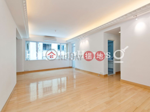 2 Bedroom Unit at Best View Court | For Sale | Best View Court 好景大廈 _0