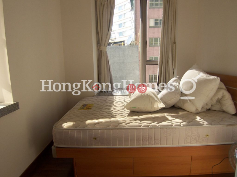 2 Bedroom Unit at Harbour Pinnacle | For Sale, 8 Minden Avenue | Yau Tsim Mong, Hong Kong | Sales | HK$ 8.3M