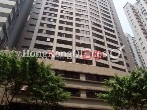 Office Unit for Rent at Beverly House, Beverly House 利臨大廈 | Wan Chai District (HKO-86370-AJHR)_0