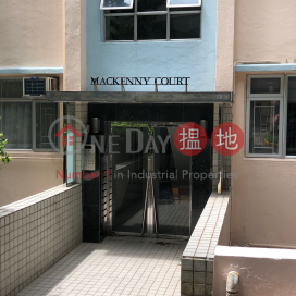 Property for Rent at 65 - 73 Macdonnell Road Mackenny Court with 3 Bedrooms | 65 - 73 Macdonnell Road Mackenny Court 麥堅尼大廈 麥當勞道65-73號 _0