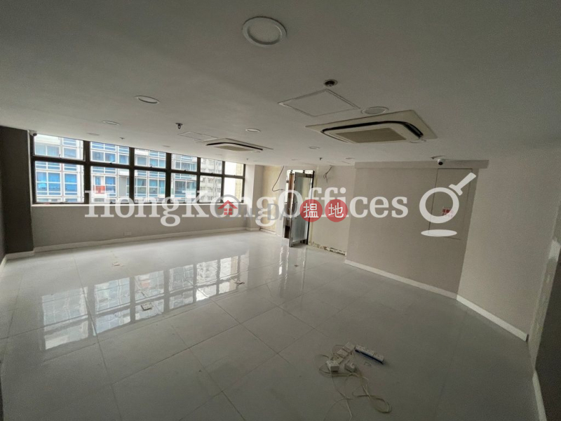 Property Search Hong Kong | OneDay | Office / Commercial Property Rental Listings Office Unit for Rent at Simsons Commercial Building