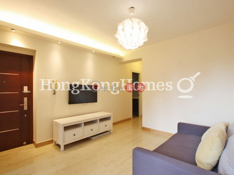 2 Bedroom Unit at Park Height | For Sale | 12A Park Road | Western District, Hong Kong Sales HK$ 8.6M