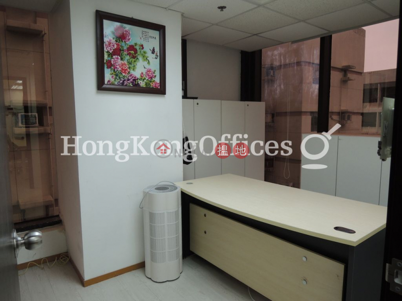 Inter Continental Plaza, High, Office / Commercial Property, Rental Listings | HK$ 40,740/ month