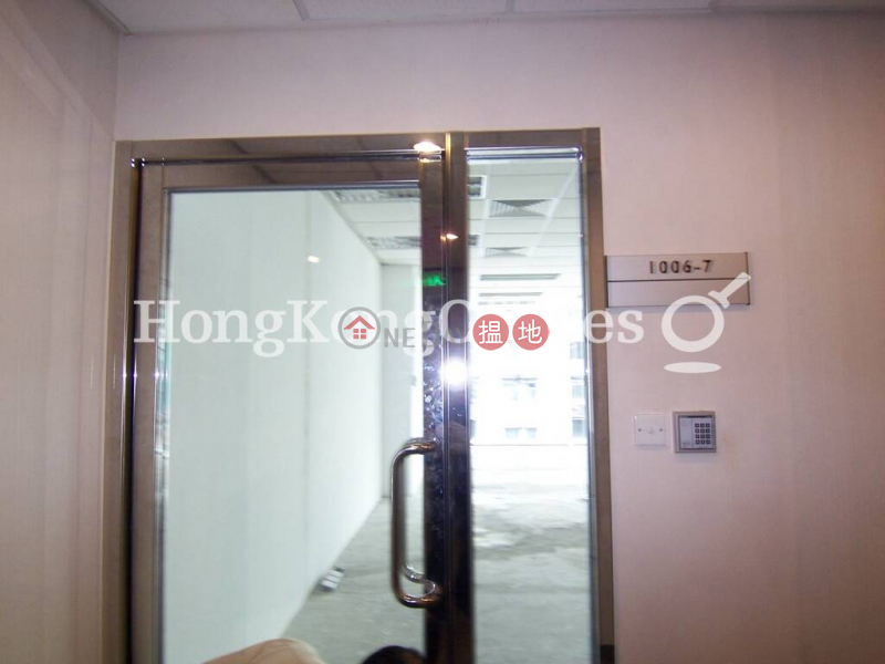 Office Unit for Rent at Olympia Plaza, Olympia Plaza 國都廣場 Rental Listings | Eastern District (HKO-9851-ABER)