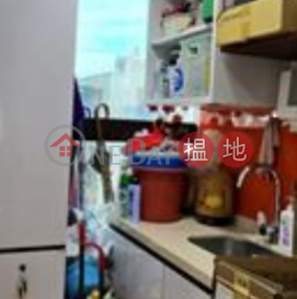 TEL: 98755238, Island Beverley 金百利 | Wan Chai District (KEVIN-9888551412)_0