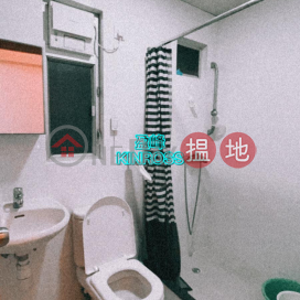 Fully renovated and two rooms flat in Kennedy Town | Tung Hing Mansion 同興樓 _0