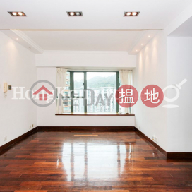 2 Bedroom Unit for Rent at Avalon, Avalon 雅景軒 | Wan Chai District (Proway-LID63781R)_0