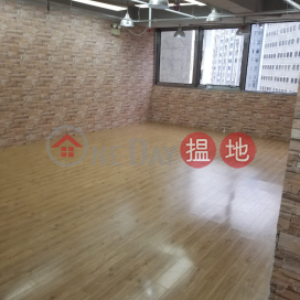 TEL: 98755238, McDonald's Building 麥當勞大廈 | Wan Chai District (KEVIN-9463260806)_0