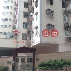 3 Bedroom Family Unit at Kenyon Court | For Sale | Kenyon Court 錦翠園 _0