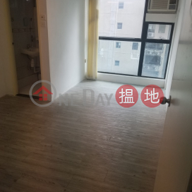 TEL: 98755238, Workingview Commercial Building 華耀商業大廈 | Wan Chai District (KEVIN-6536704131)_0