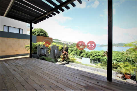 Detached Sea View Villa, Tai Hang Hau Village 大坑口村 | Sai Kung (RL1844)_0