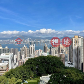 Exquisite 3 bed on high floor with harbour views | For Sale | Wisdom Court Block A 慧苑A座 _0
