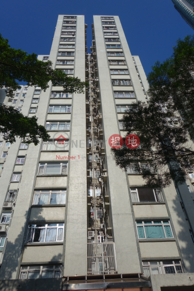 逸榮閣 (7座) (Block 7 Yat Wing Mansion Sites B Lei King Wan) 西灣河| ()(3)