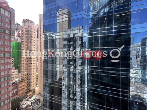 Office Unit at LL Tower | For Sale, LL Tower 些利街2-4號 | Central District (HKO-76960-ABHS)_0