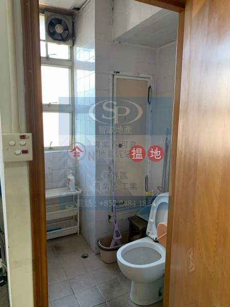 Kwai Chung Wo Fung: Large-Size Office For Rent With Independent Toilet | 68 Ta Chuen Ping Street | Kwai Tsing District Hong Kong, Rental, HK$ 21,300/ month