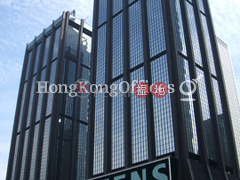 鷹君中心寫字樓租單位出租, 鷹君中心 Great Eagle Centre | 灣仔區 (HKO-65913-ABFR)_0