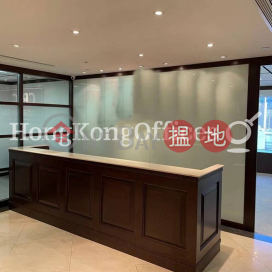 Office Unit for Rent at Great Eagle Centre | Great Eagle Centre 鷹君中心 _0