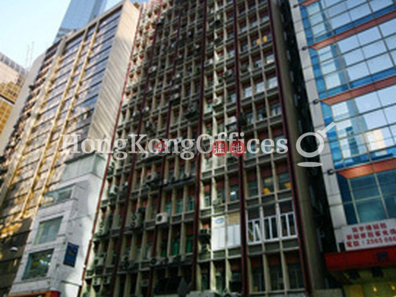 通用商業大廈寫字樓租單位出租|通用商業大廈(General Commercial Building)出租樓盤 (HKO-57277-ABHR)