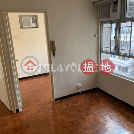 2 Bedroom Flat for Rent in Mid Levels West | Midland Court 美蘭閣 _0